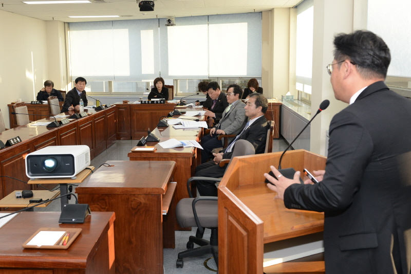 생활폐기물 보고설명회 1번째