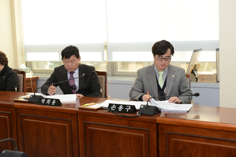 생활폐기물 보고설명회 4번째