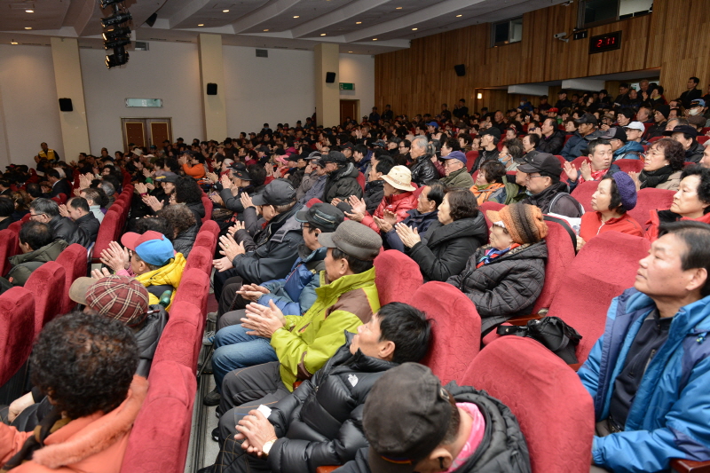 장애인복지증진대회 및 나눔행사 5번째