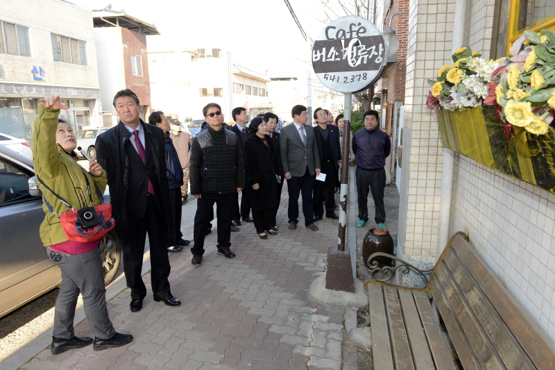 경북 상주시의회 방문 3번째