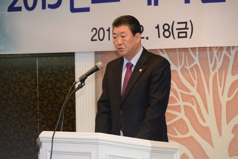 2015년도 폐회연 및 송년간담회 2번째