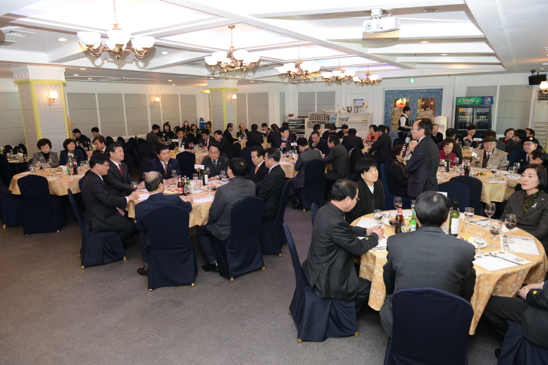 2015년도 폐회연 및 송년간담회 5번째