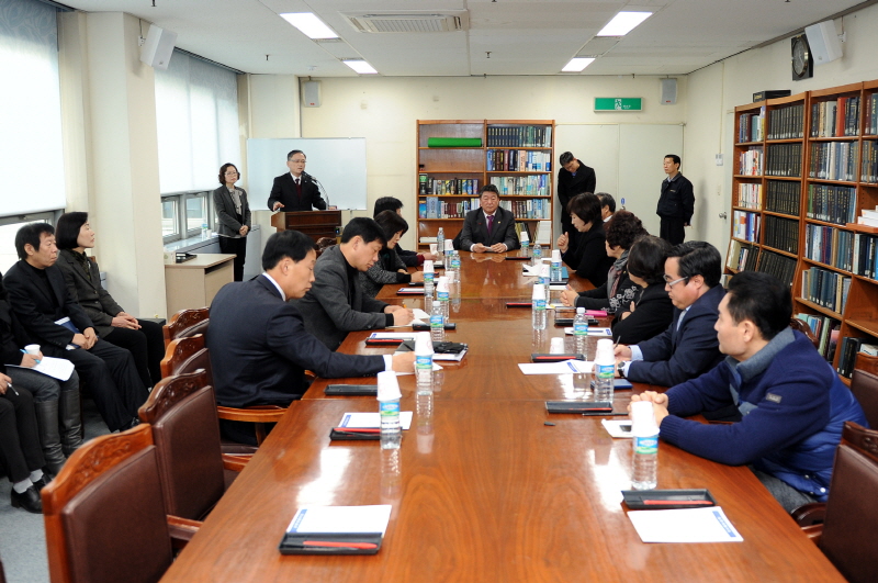 공립어린이집 지도점검 결과보고 1번째