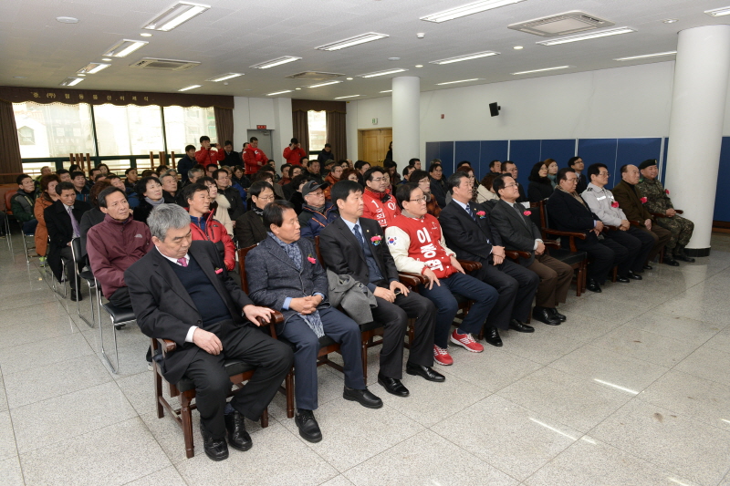 범천2동 통합동 개소식 4번째