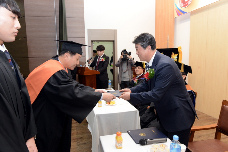 동의과학대학교 우수자에 대한 표창 2번째