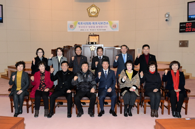 목포시의회 벤치마킹을 위한 내방 1번째