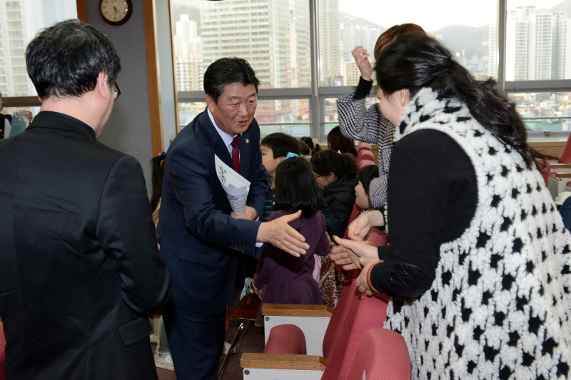 청소년예술학교 개강식 4번째