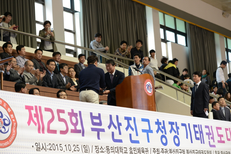 부산진구청장기 태권도대회 4번째