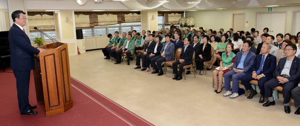 새마을문고 부산진구지부회장 이취임식 3번째