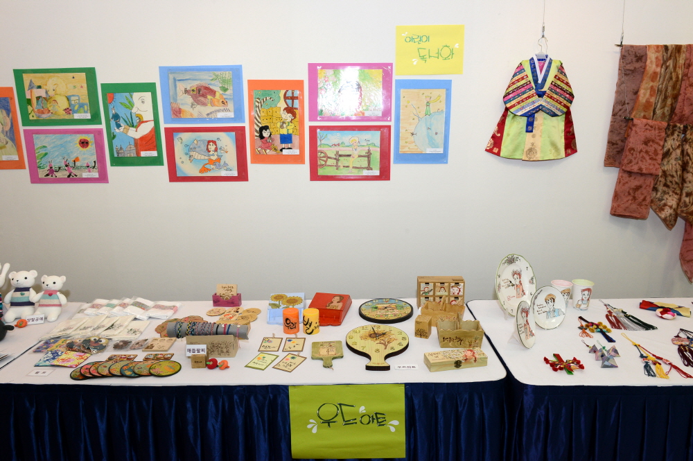 성인문해교실 문학활동 시상식 5번째