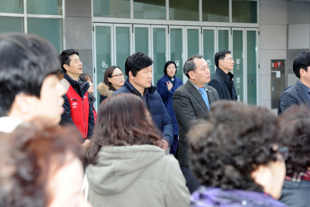 사랑의 김장나눔 발대식 3번째