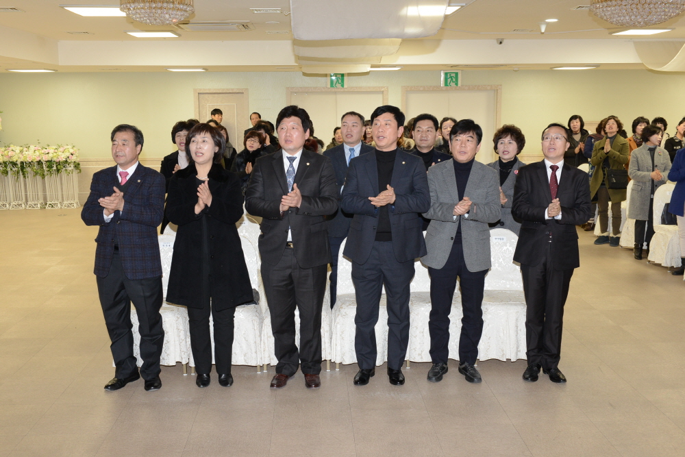 새마을부녀회 시상식 5번째