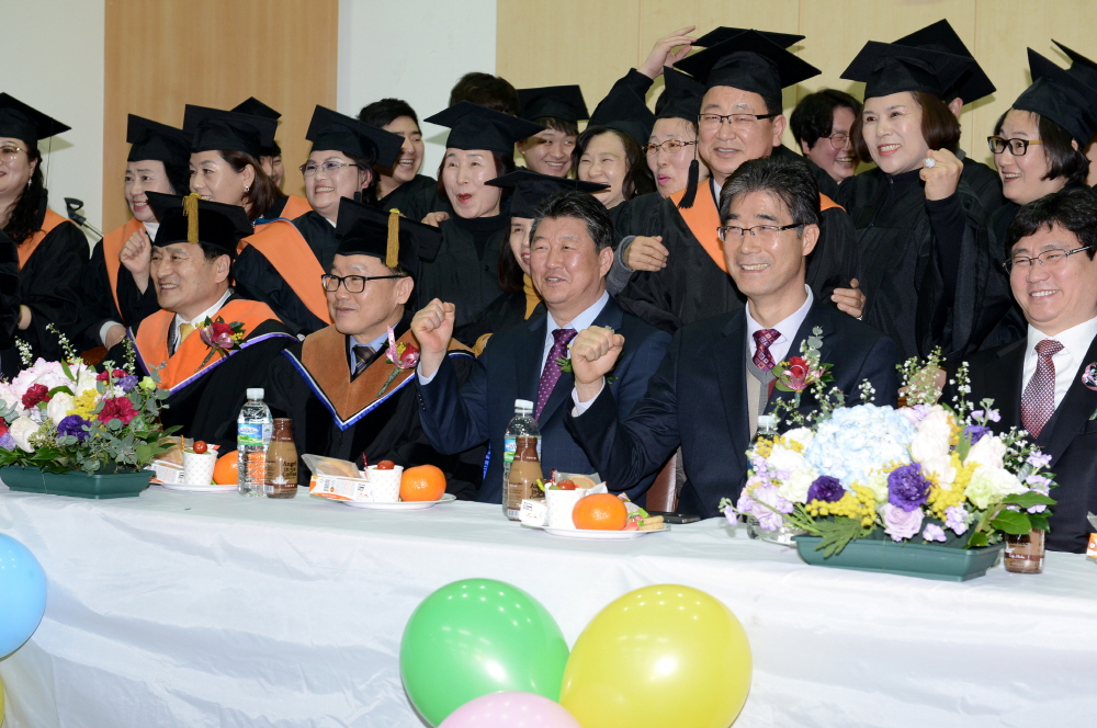 동의과학대 학위수여식 5번째