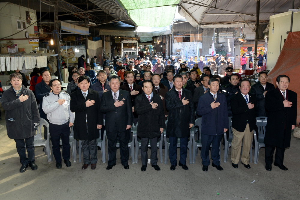 부전시장 노래자랑 행사 4번째