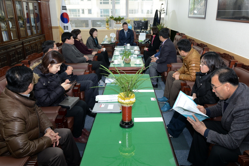 광주 광산구의회 내방 1번째