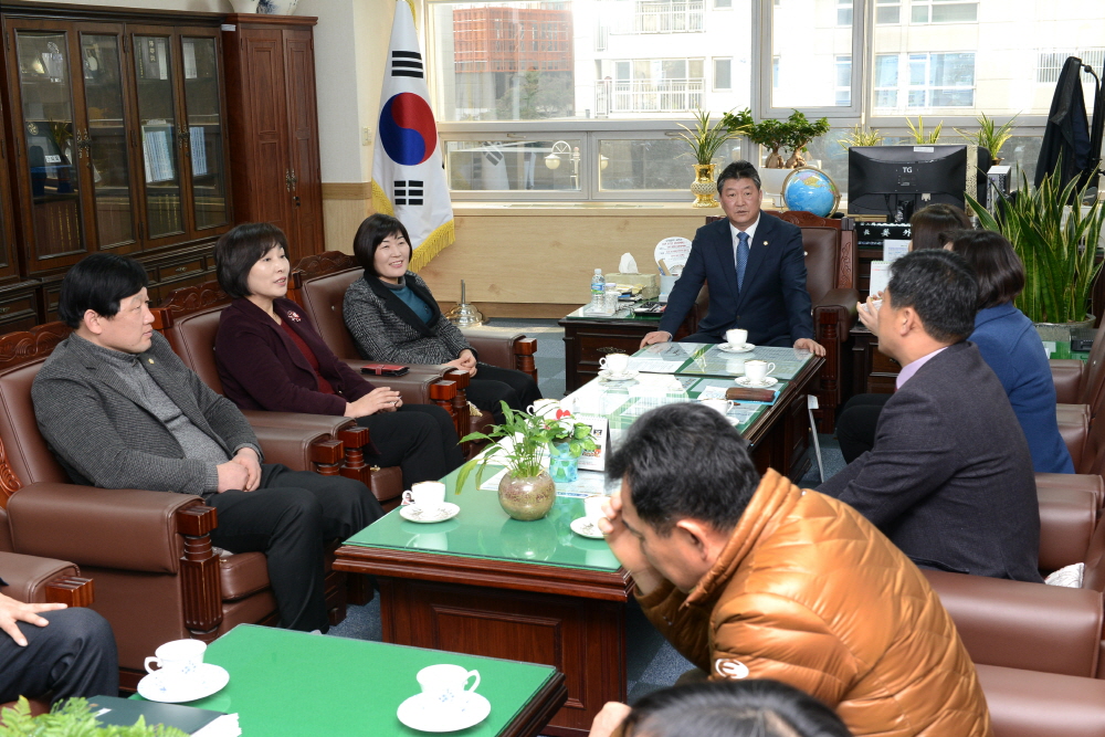 광주 광산구의회 내방 3번째