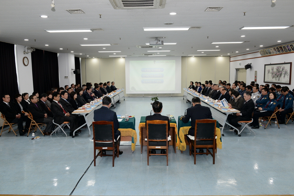 부산진경찰서 치안정책설명회 3번째