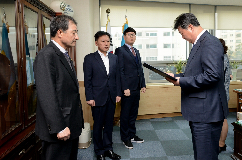 결산검사위원 위촉식 2번째