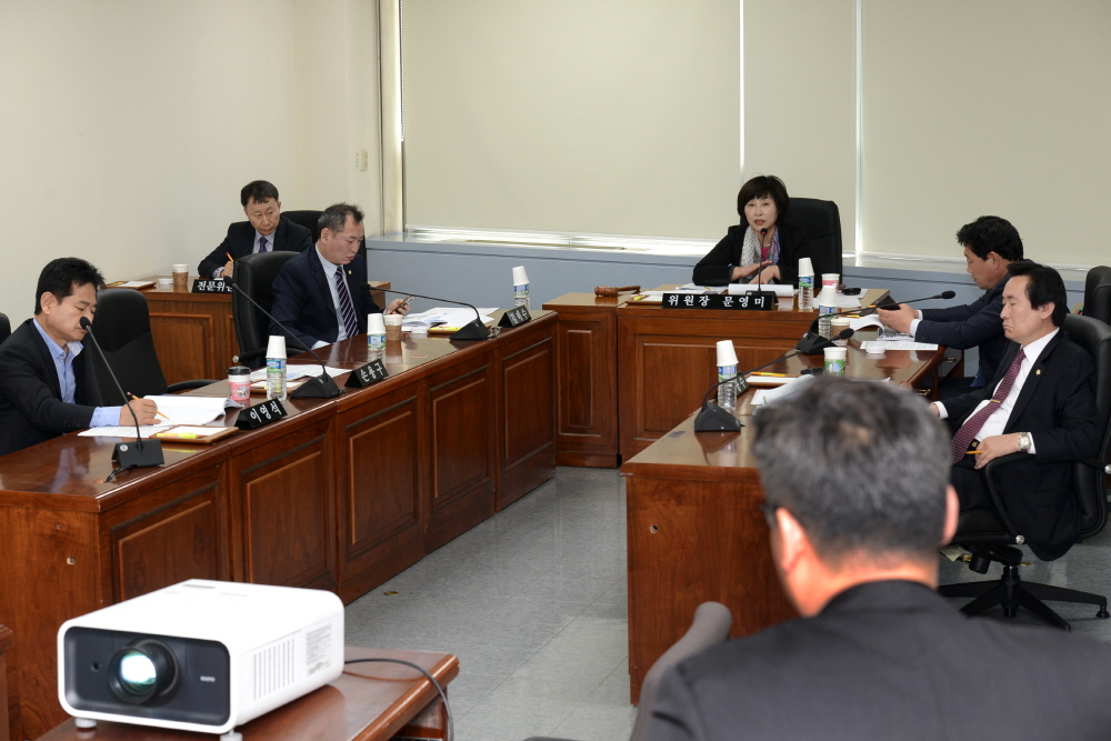 생활폐기물 수수료 관련 설명회 5번째