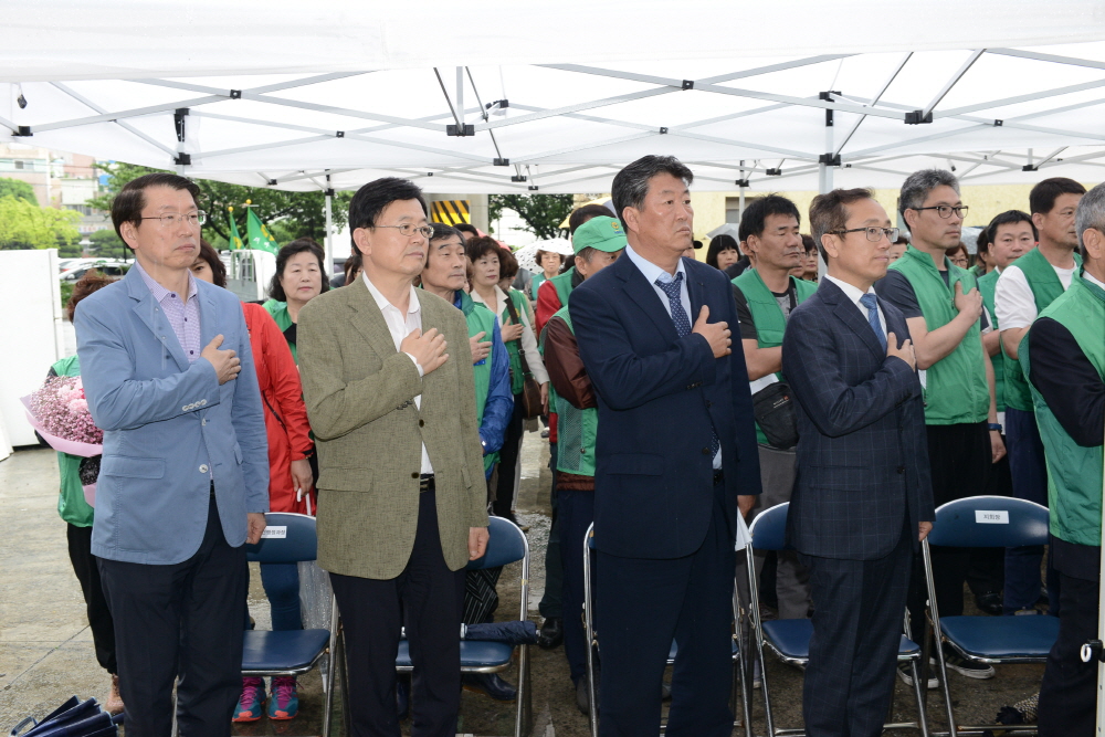 새마을의 날 및 방역봉사대  2번째