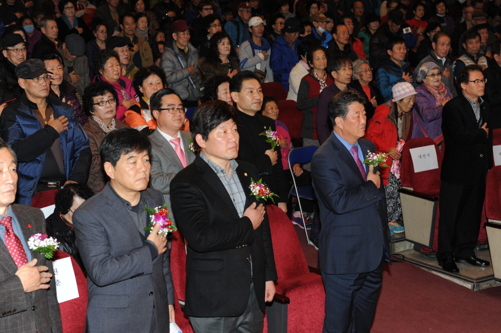 장애인협회 복지증진대회 1번째