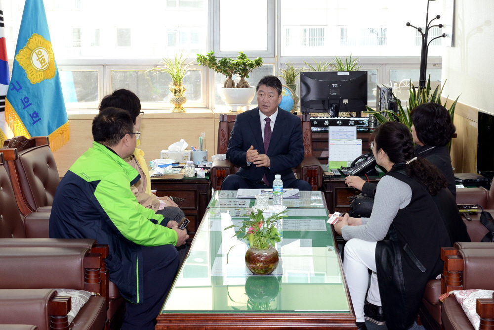 지역아동센터협의회 간담회 1번째