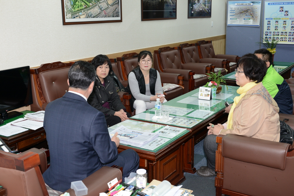 지역아동센터협의회 간담회 3번째