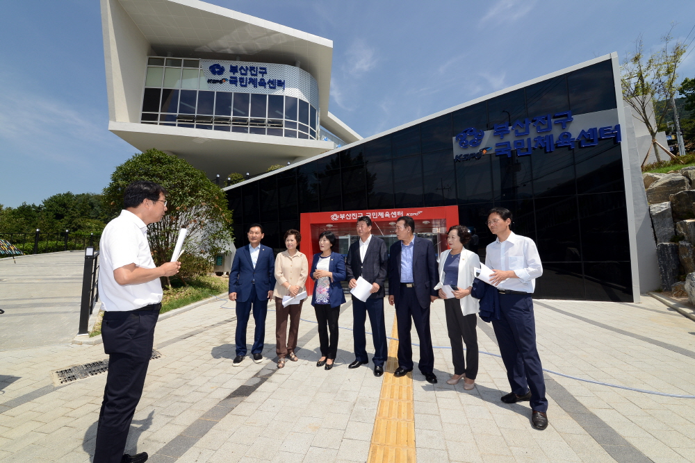 행정자치위원회 현장점검 1번째