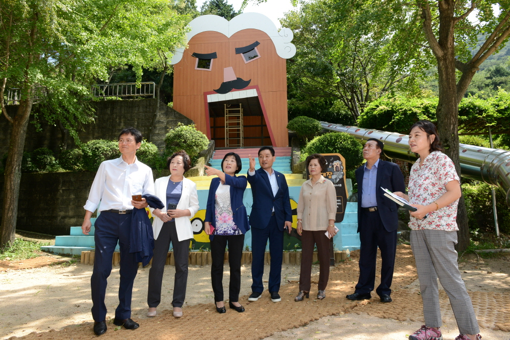 행정자치위원회 현장점검 5번째