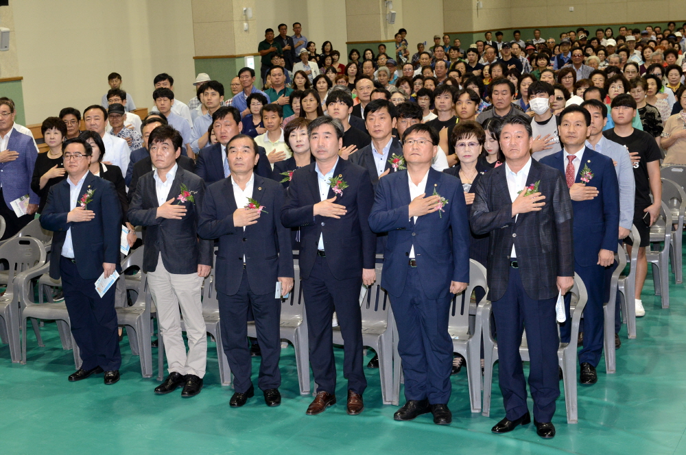 국민체육센터 개관식 3번째