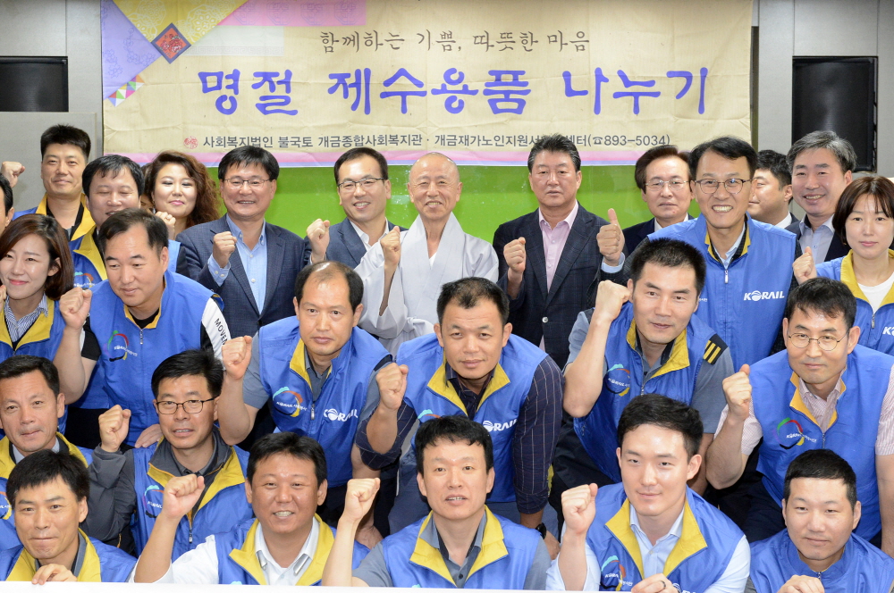 명절 제수용품 나누기 3번째