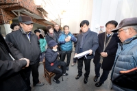 창조도시위원회 진정민원 현장확인 4번째