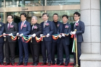 한국신발관 개관식 2번째