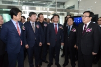 한국신발관 개관식 3번째