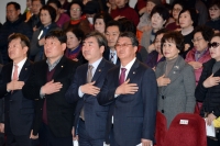 정월대보름 맞이 국악한마당 2번째