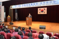 정월대보름 맞이 국악한마당 3번째
