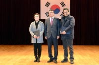 정월대보름 맞이 국악한마당 5번째