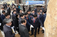 초연근린공원 체육관 개관식 3번째