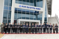 초연근린공원 체육관 개관식 4번째