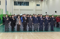 초연근린공원 체육관 개관식 5번째