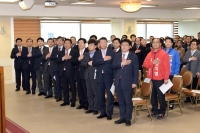 바르게살기운동 회장 취임식 2번째