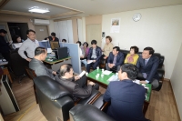 창조도시위원회 현장점검  4번째