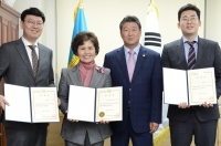 결산검사위원 선임 1번째