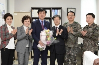 예비군의 날 표창장 수상 1번째