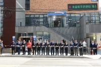 성지문화복합센터 개소식 1번째