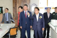 성지문화복합센터 개소식 5번째