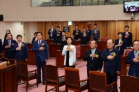 제8대 부산진구의회 개원식 3번째