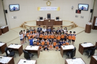 어린이 의회교실  1번째