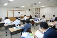 부산진구의회 의정활동연구회 예산결산 교육 1번째