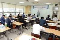 2018년 부산진구의회 의원 자체 연수 실시 3번째